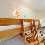 아파트 Burgtiefe Suedstrand 